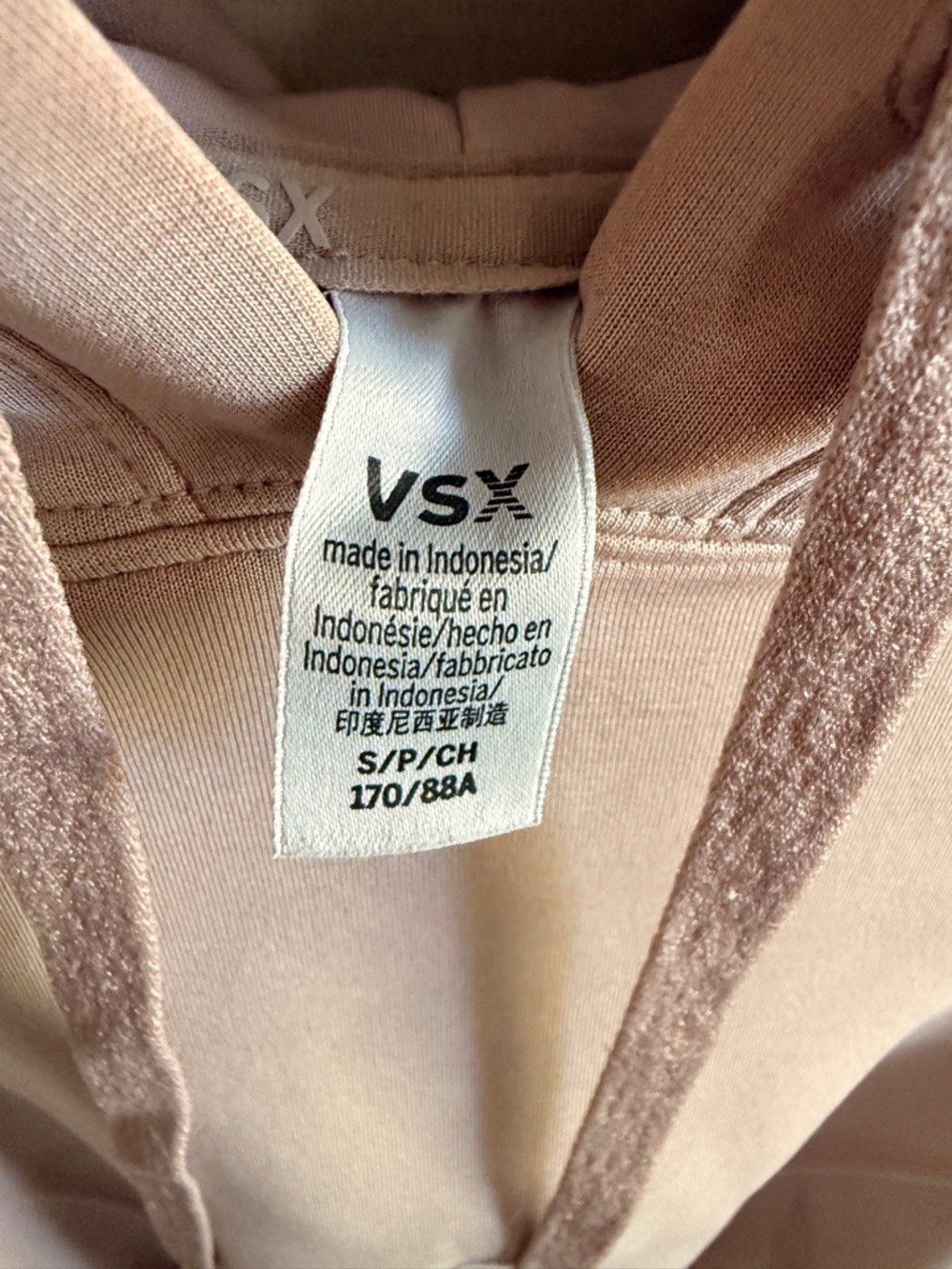 VSX Hoodie and Lounge Pants - Picture 2 of 3